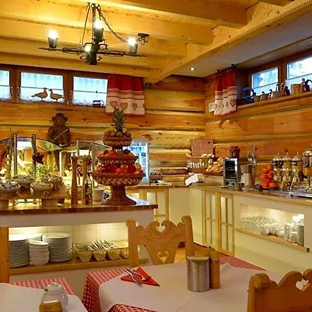 Bambi Boutique Ζακοπάνε